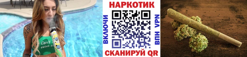 Хочу наркоту Макарьев Cocaine  Альфа ПВП  ГАШИШ  Меф 