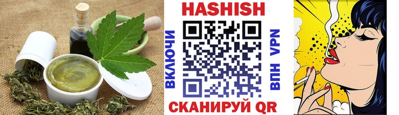 продажа наркотиков блэк спрут Печенье с ТГК конопля Макарьев