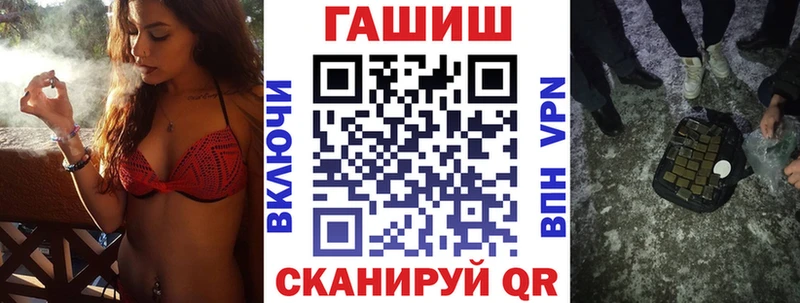 Гашиш индика сатива  Макарьев 