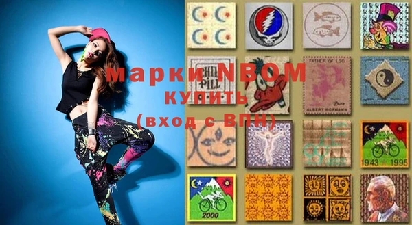 крисы Волосово