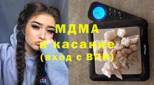 крисы Волосово