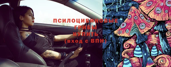 мефедрон VHQ Володарск