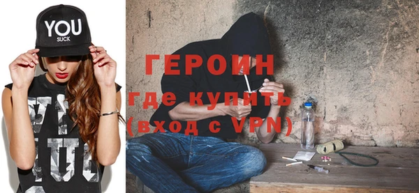 крисы Волосово