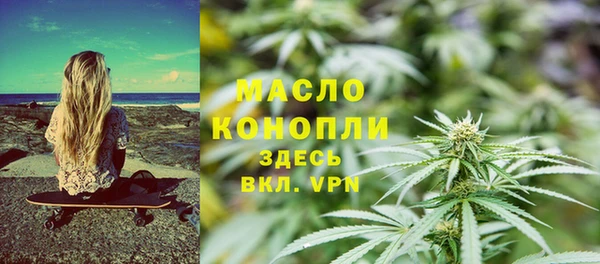 тгк Приозерск