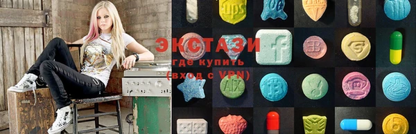 мефедрон VHQ Володарск