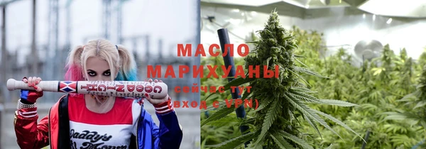крисы Волосово